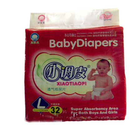 小調(diào)皮yinge透氣紙尿片L碼