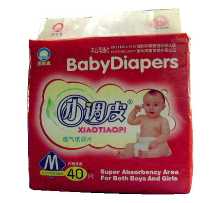 小調(diào)皮yinge透氣紙尿片M碼