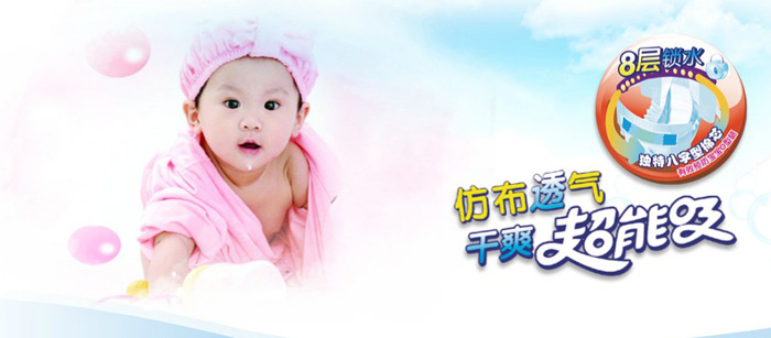 �������(�Ї�)��(sh��)�I(y��)���޹�˾