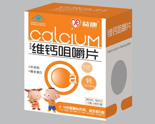 益康維鈣咀嚼片