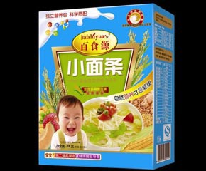 ��ʳԴС��l��ô��