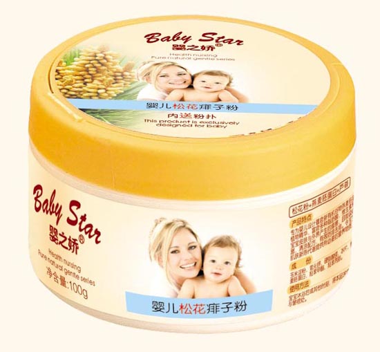 100gyinge松花痱子粉(盒裝)