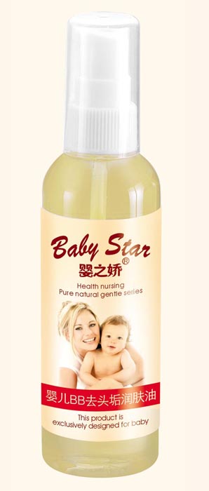 100mlyingeBB去頭垢潤膚油