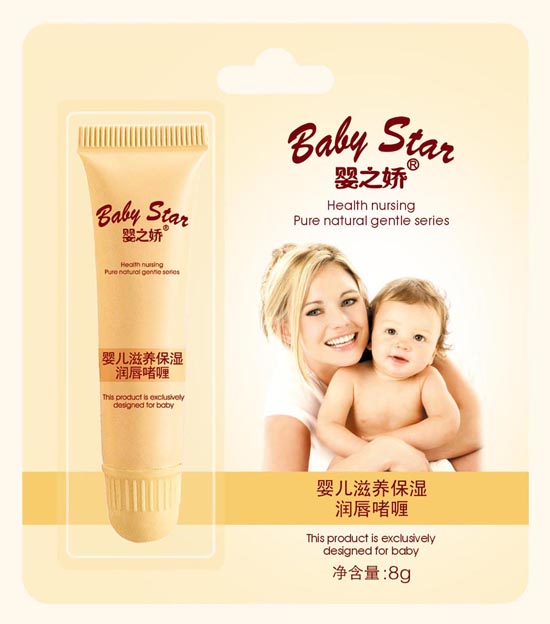 8gyinge���B(y��ng)����(r��n)�����