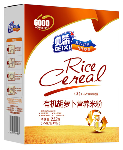 ؐϣ�ЙC���}���I�B(y��ng)�׷�