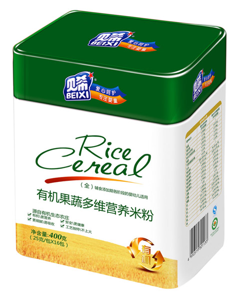 ؐϣ�ЙC(j��)���߶�S�I(y��ng)�B(y��ng)�׷� �b