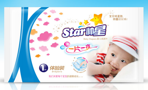 帥星極薄透氣紙尿片體驗裝