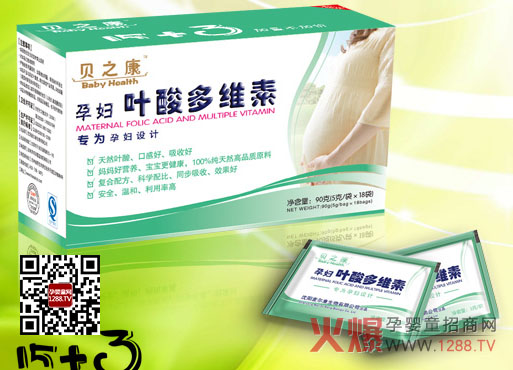 ֮ؐ���ЋD�~���S�� �ʋ����Č��٠I�B(y��ng)Ʒ