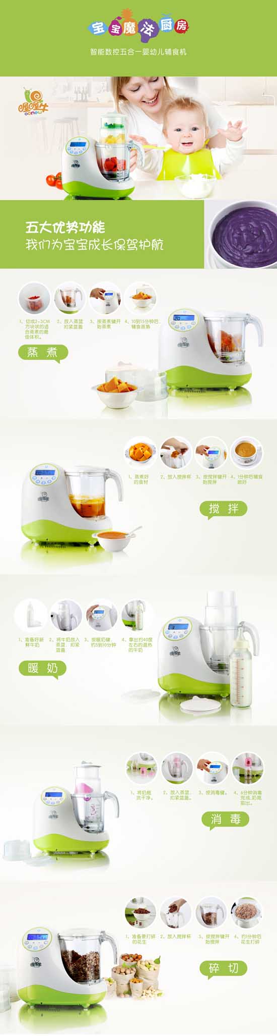 ��ţyinge�oʳ�C