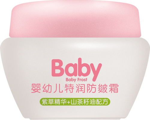 紫仙佰草yingye特潤防皺霜