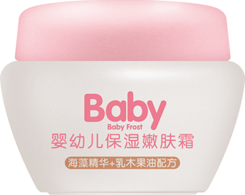 紫仙佰草yingye保持嫩膚霜30克