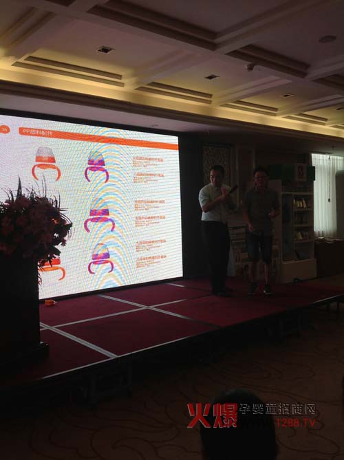 ϣؐ�냺��ι��Ʒ�e�k2013�����ﶬ��Ʒӆ؛��(hu��)