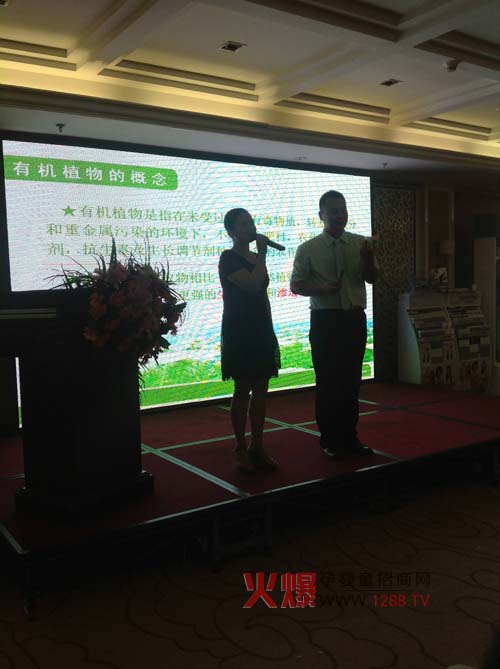 ����ף�R��ؐ��2013�����ﶬӆ؛���A�M�Y(ji��)��