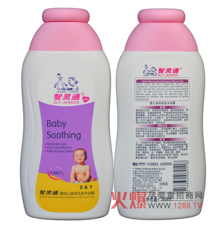 ���`ͨ���׃��̝�ϴ�l(f��)��ԡ¶ �غ͵Ĳݱ�ֲ���䷽