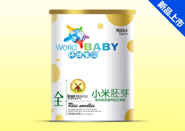 �h(hu��n)��?q��)�ؐ�~���߲�С����ѿ�I(y��ng)�B(y��ng)�׷ۼ� (t��ng)