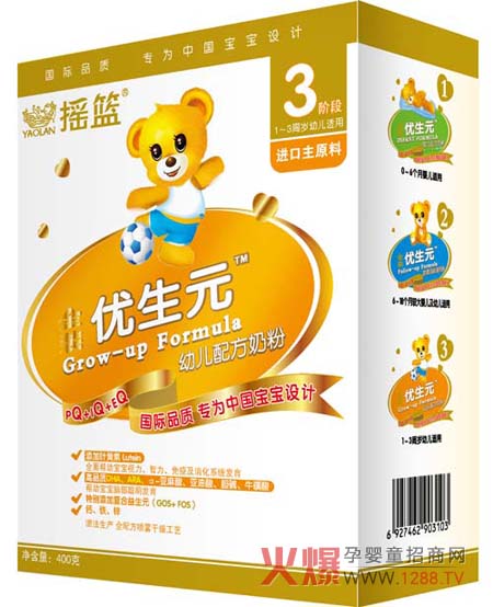 �u�@���b��(y��u)��Ԫ�׃��䷽�̷ۺÆ���