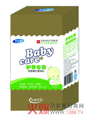 �K�ȿ�С���o�Ό��� ���ۼ��w�h(yu��n)�x�tƨƨ