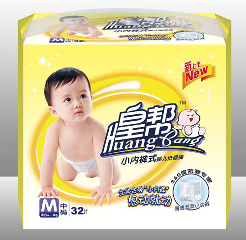 皇幫yinge紙尿褲M碼