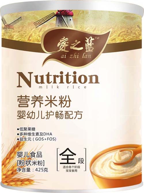 愛之藍yingye護腸配方營養(yǎng)米粉全段