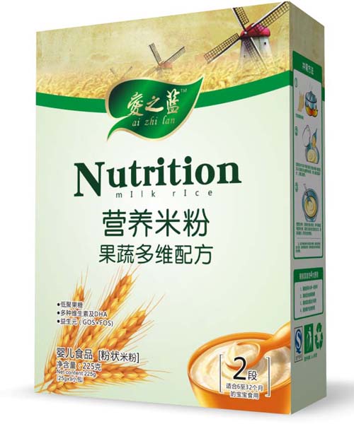 愛(ài)之藍(lán)果蔬多維配方營(yíng)養(yǎng)米粉2段