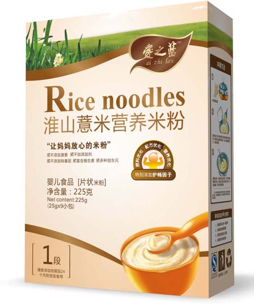 ��֮�{��ɽ޲�נI�B(y��ng)�׷�1�� ����