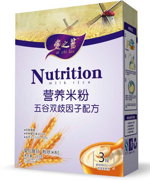 愛之藍(lán)五谷雙歧因子配方營(yíng)養(yǎng)米粉3段