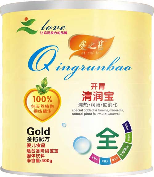 愛(ài)之藍(lán)開(kāi)胃清潤(rùn)寶