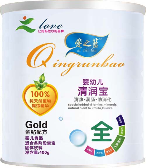 愛之藍(lán)yingye清潤寶