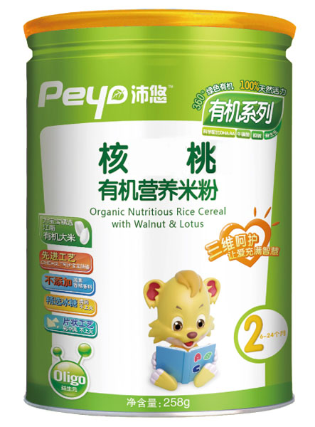 ���ƺ����ЙC(j��)�I�B(y��ng)�׷�