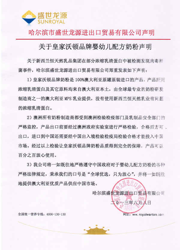 �ʼ����D���׃��̷� ���԰��޵ĸ�Ʒ�|(zh��)���o(h��)