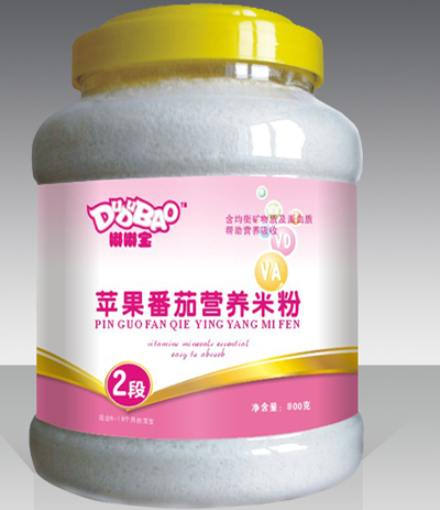 �ཌ��O�����ѠI(y��ng)�B(y��ng)�׷�