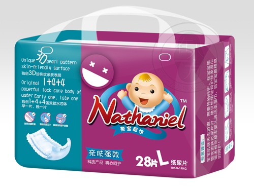 奈寶尼爾yinge紙尿片L碼
