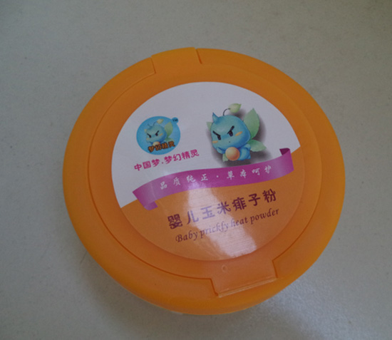 ���þ��`yinge�������ӷ�