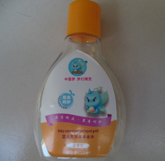 夢(mèng)幻精靈yinge天然草本金水(止痱型)