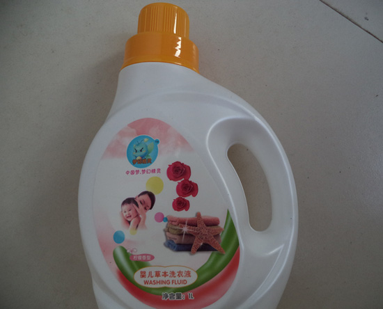 夢幻精靈yinge草本洗衣液(檸檬香型)