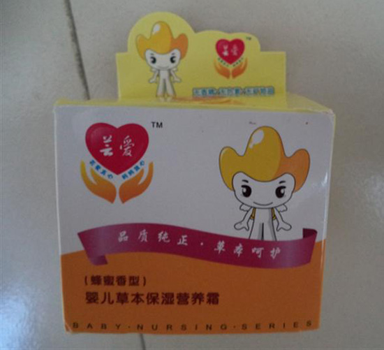 �|��yinge�ݱ�����I�B(y��ng)˪(��������)