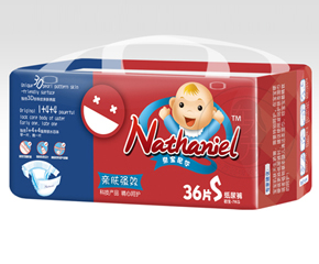 奈寶尼爾嬰兒紙尿褲