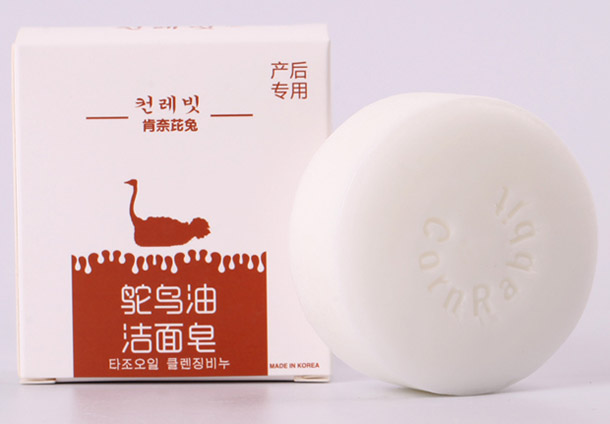 肯奈芘兔鴕鳥(niǎo)油潔面皂