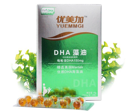 優(yōu)美加優(yōu)質(zhì)DHA藻油