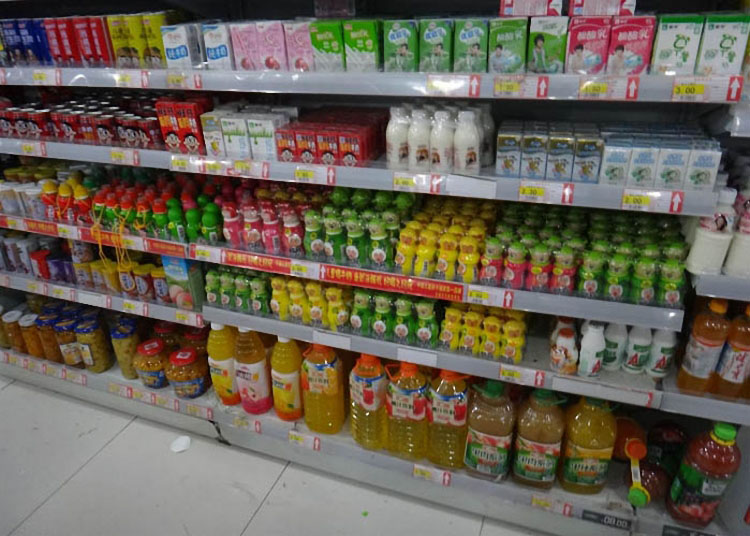 ���ҋ냺���չʾ