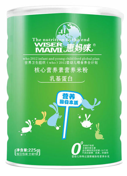 惠媽咪乳基蛋白核心營(yíng)養(yǎng)素營(yíng)養(yǎng)米粉罐裝
