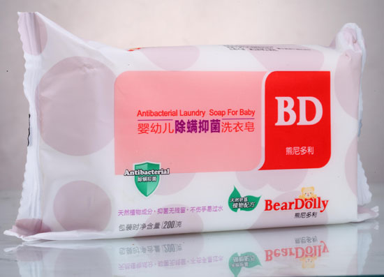 �������yingye�����־�ϴ����