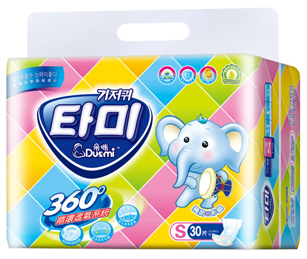 ����O��������yinge����ƬS30Ƭ