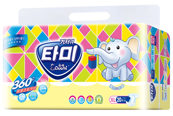 ����O��������yinge����ѝXL20Ƭ