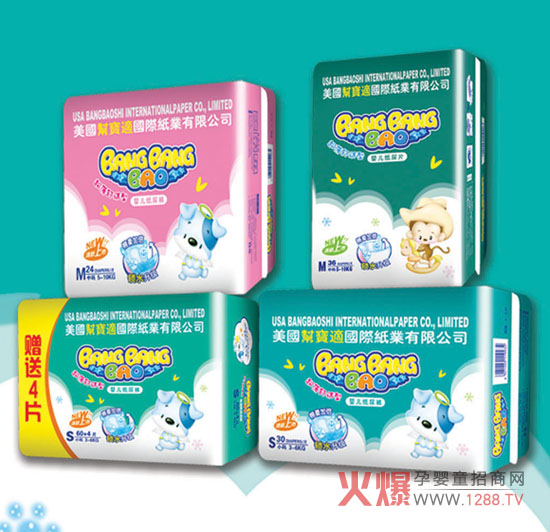 �͎͌�����ѝ ��(j��ng)�N�������x��ļ���Ʒ��