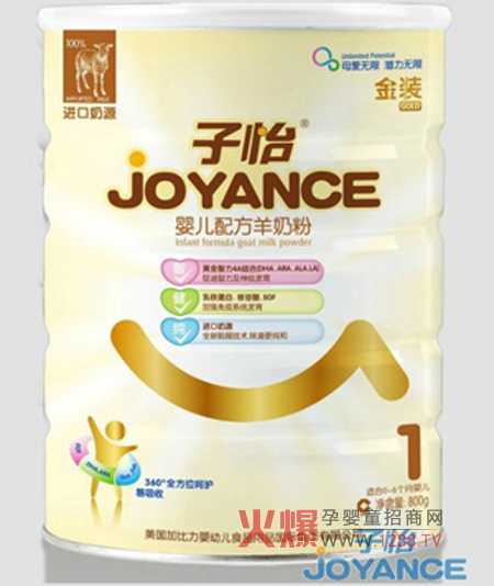 �����ǽ��䷽���̷� ���M���������l(f��)���îaƷ