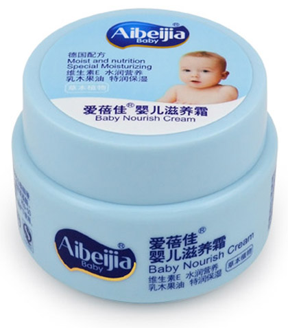 愛蓓佳yinge滋養(yǎng)霜