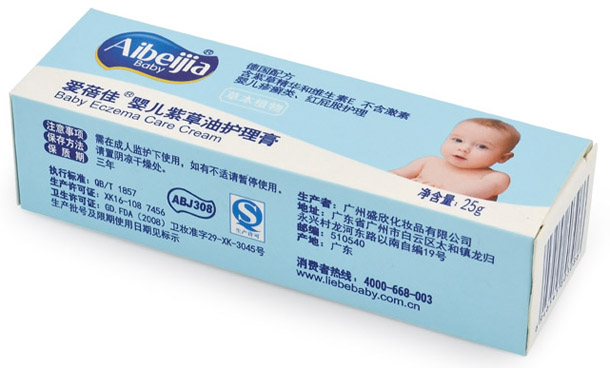 ������yinge�ϲ��o����