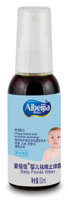 ��(��i)����yinge����ֹ�W¶50ml