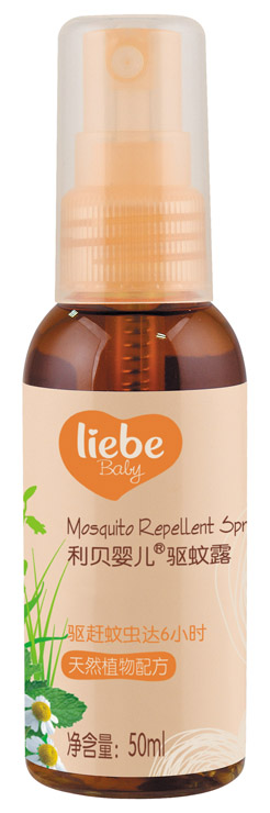 利貝yinge驅(qū)蚊露50ml